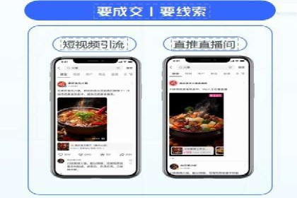 行业领先的信息流广告代运营公司——成功故事集锦